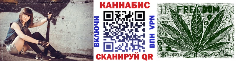 Наркошоп Усть-Катав ГАШИШ МЕФ