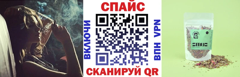 Бутират GHB  mega как войти  Усть-Катав 