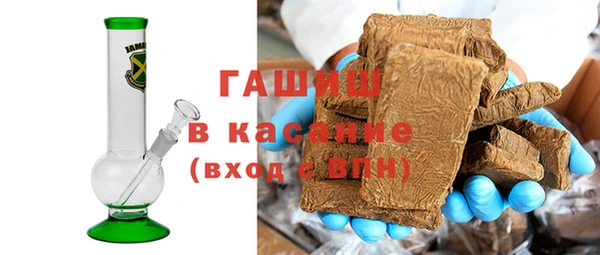 кокаин VHQ Лабытнанги