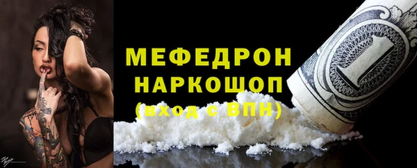 мдпв Куйбышев