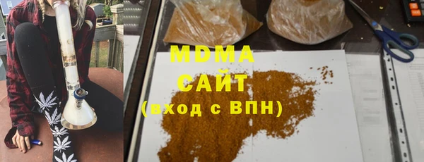 дживик Ладушкин