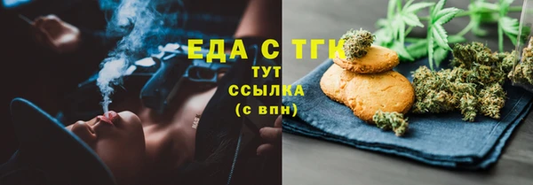 гидра Кукмор