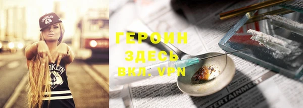 хмурый Кулебаки