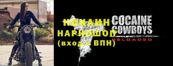 экстази Лагань