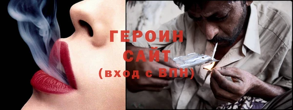 дживик Ладушкин