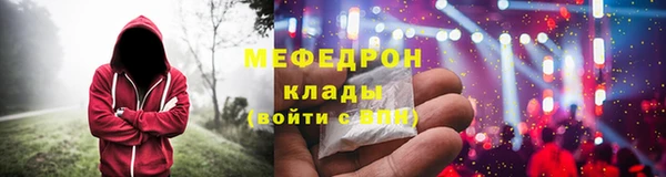 экстази Лагань