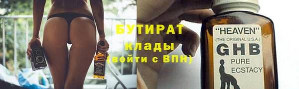 дживик Ладушкин