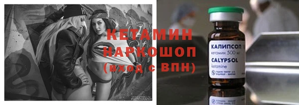 экстази Лагань