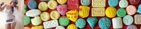 кокаин VHQ Лабытнанги