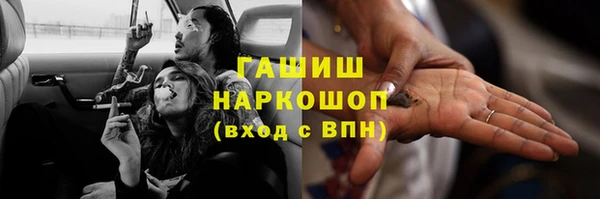 экстази Лагань