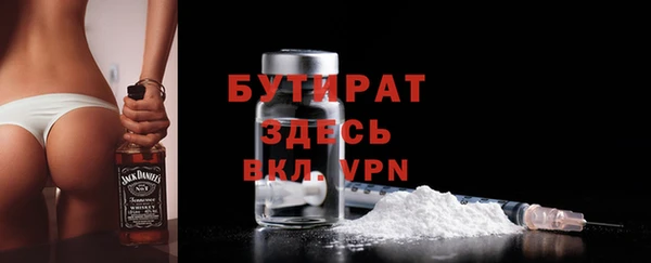 дживик Ладушкин