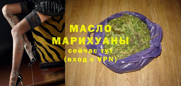 кокаин VHQ Лабытнанги