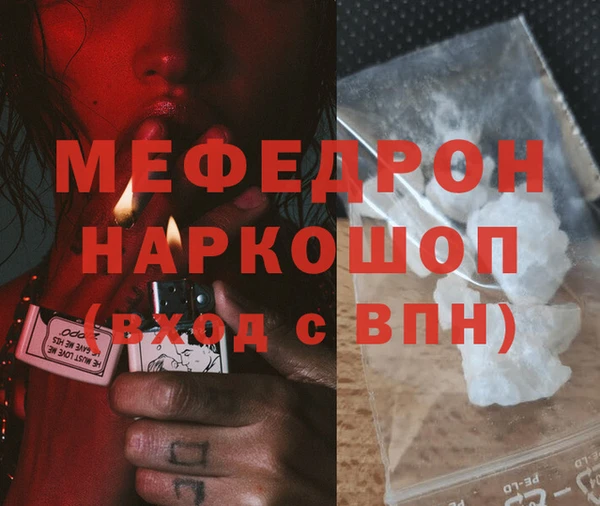 дживик Ладушкин