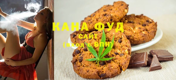 кокаин VHQ Лабытнанги