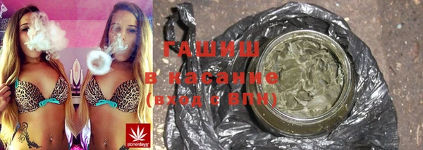 дживик Ладушкин