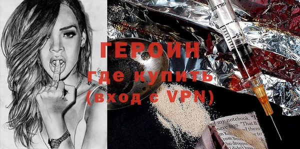 кокаин VHQ Лабытнанги