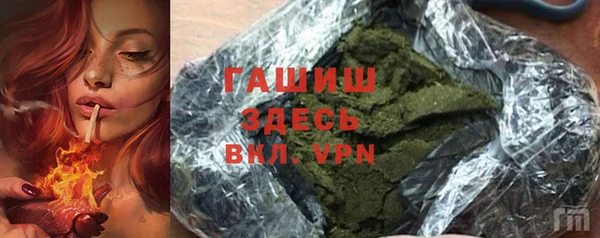 экстази Лагань
