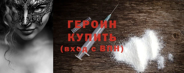 дживик Ладушкин