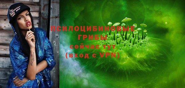 экстази Лагань