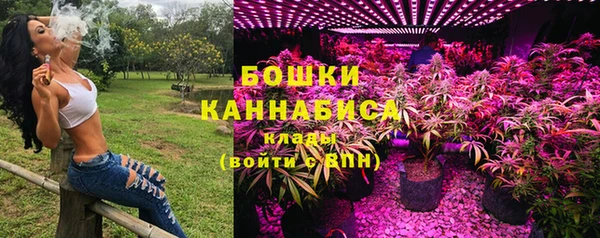 экстази Лагань