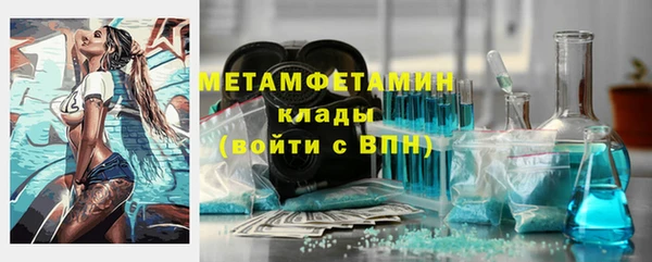 экстази Лагань