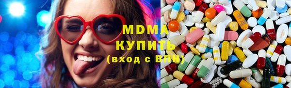 кокаин VHQ Лабытнанги