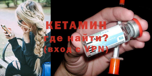 дживик Ладушкин