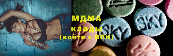 экстази Лагань