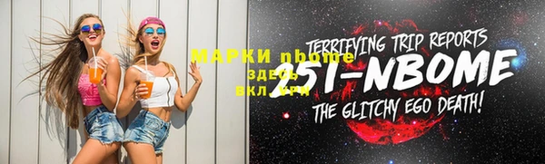 дживик Ладушкин