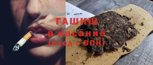 кокаин VHQ Лабытнанги