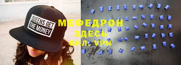дживик Ладушкин