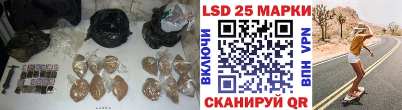 цена мега сайт ЛСД экстази ecstasy Усть-Катав